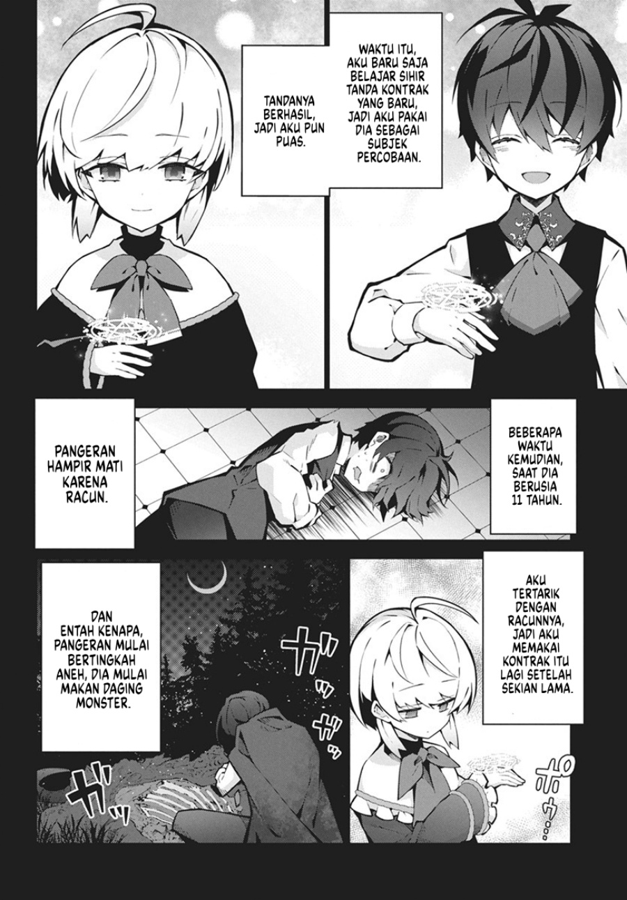 Monster no Niku wo Kutte Itara Oui no Tsuita Ken Chapter 03 Gambar 7