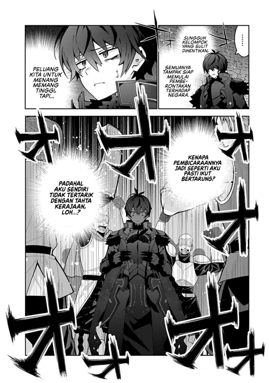 Monster no Niku wo Kutte Itara Oui no Tsuita Ken Chapter 03 Gambar 24