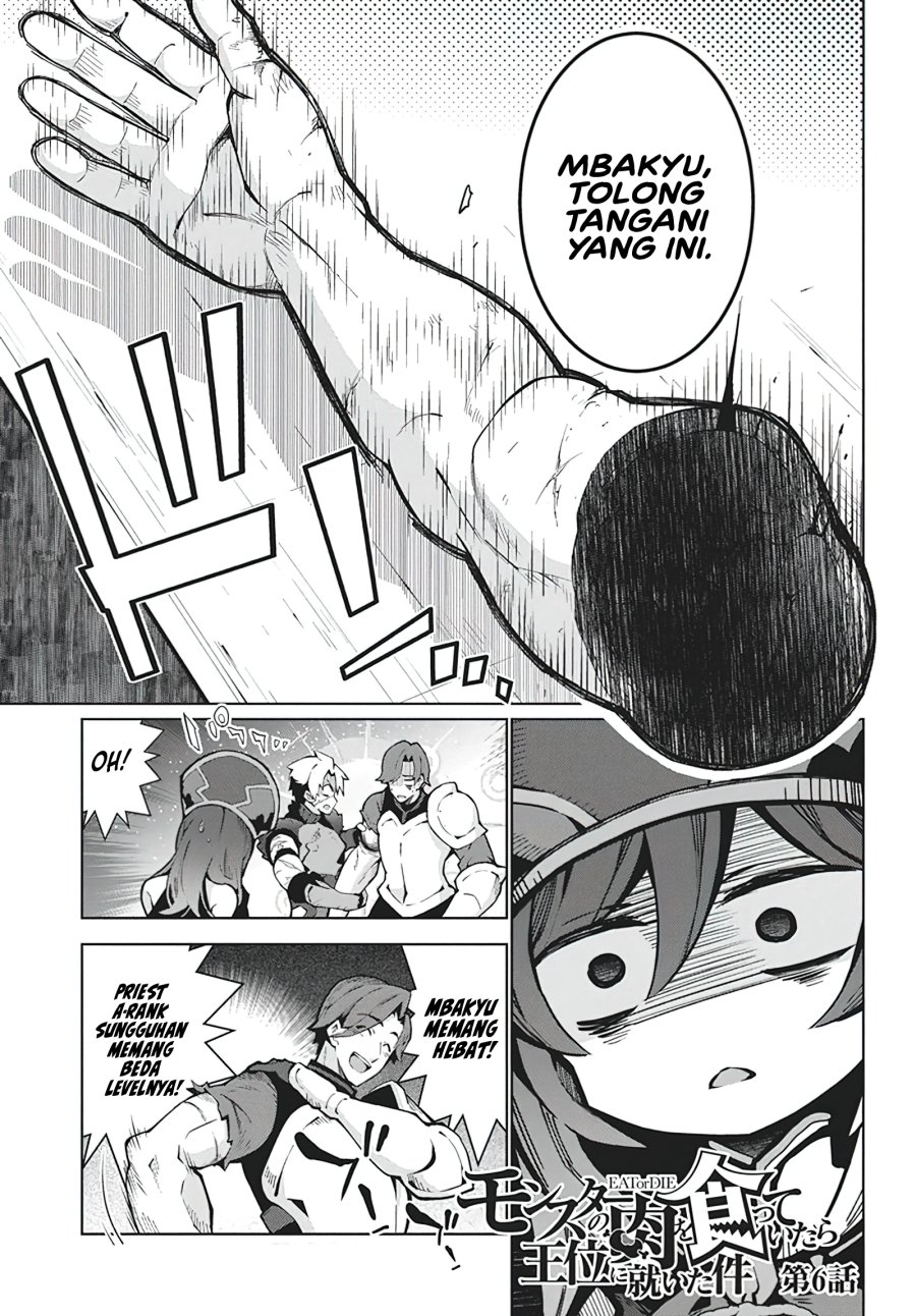 Monster no Niku wo Kutte Itara Oui no Tsuita Ken Chapter 06 Gambar 2