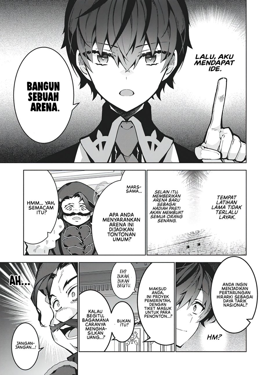 Monster no Niku wo Kutte Itara Oui no Tsuita Ken Chapter 06 Gambar 4