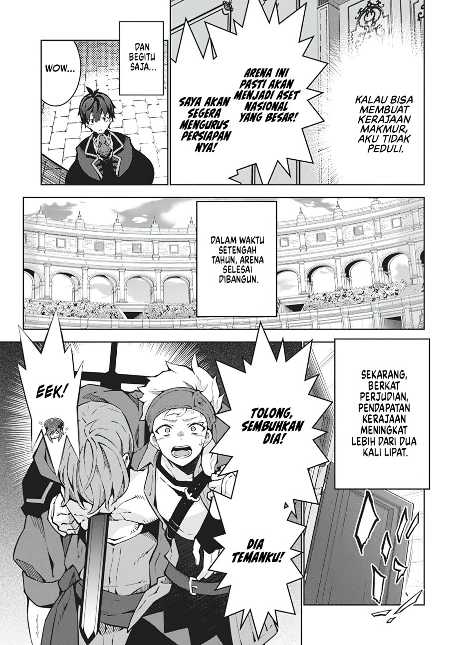 Monster no Niku wo Kutte Itara Oui no Tsuita Ken Chapter 06 Gambar 6