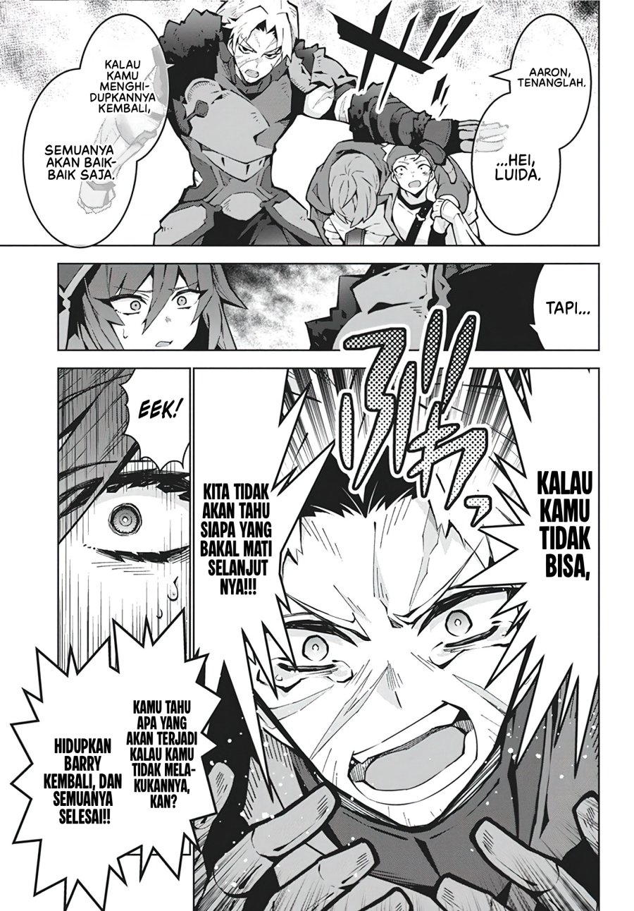 Monster no Niku wo Kutte Itara Oui no Tsuita Ken Chapter 06 Gambar 8