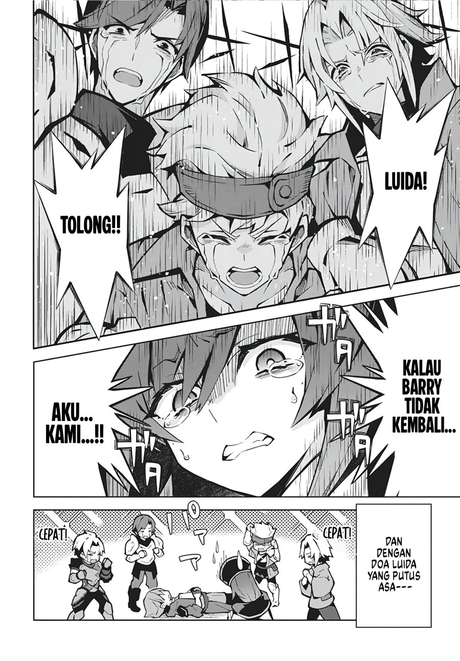 Monster no Niku wo Kutte Itara Oui no Tsuita Ken Chapter 06 Gambar 9