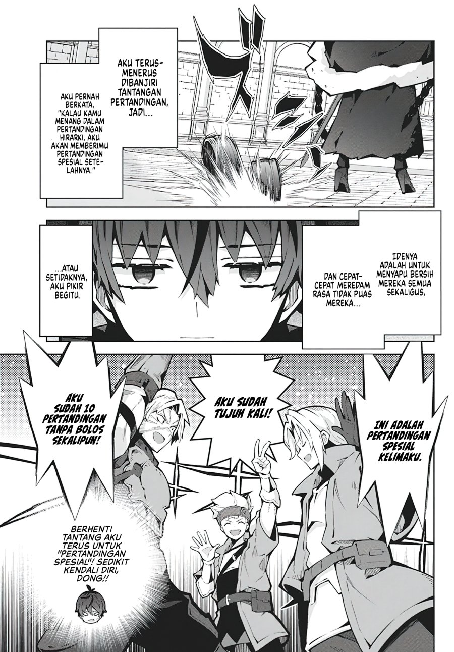 Monster no Niku wo Kutte Itara Oui no Tsuita Ken Chapter 06 Gambar 12