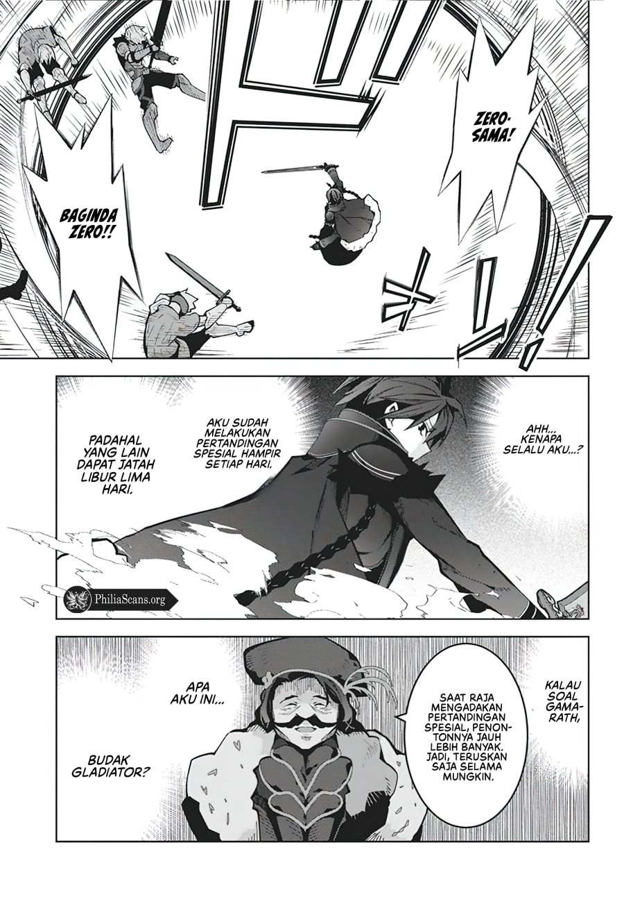 Monster no Niku wo Kutte Itara Oui no Tsuita Ken Chapter 06 Gambar 14