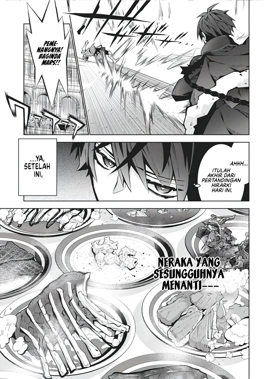 Monster no Niku wo Kutte Itara Oui no Tsuita Ken Chapter 06 Gambar 16