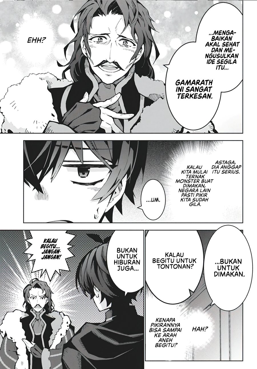 Monster no Niku wo Kutte Itara Oui no Tsuita Ken Chapter 06 Gambar 20