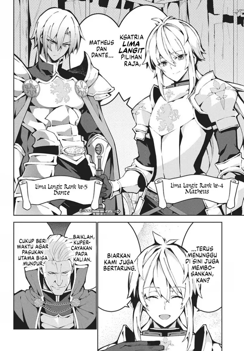 Monster no Niku wo Kutte Itara Oui no Tsuita Ken Chapter 11 Gambar 19