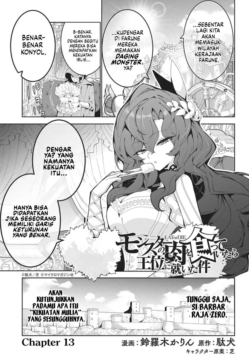 Monster no Niku wo Kutte Itara Oui no Tsuita Ken Chapter 13 Gambar 2