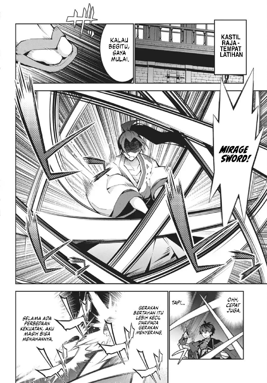 Monster no Niku wo Kutte Itara Oui no Tsuita Ken Chapter 13 Gambar 3