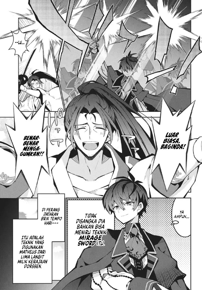 Monster no Niku wo Kutte Itara Oui no Tsuita Ken Chapter 13 Gambar 4