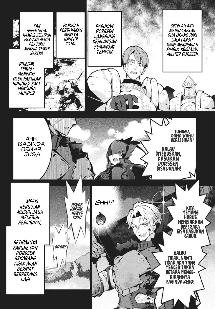 Monster no Niku wo Kutte Itara Oui no Tsuita Ken Chapter 13 Gambar 5