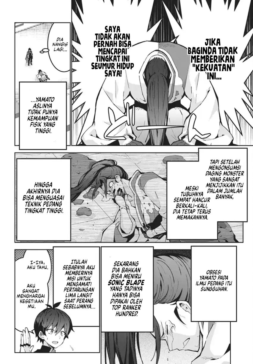 Monster no Niku wo Kutte Itara Oui no Tsuita Ken Chapter 13 Gambar 7