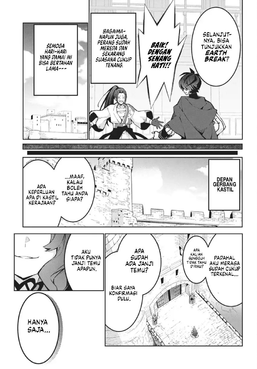 Monster no Niku wo Kutte Itara Oui no Tsuita Ken Chapter 13 Gambar 8