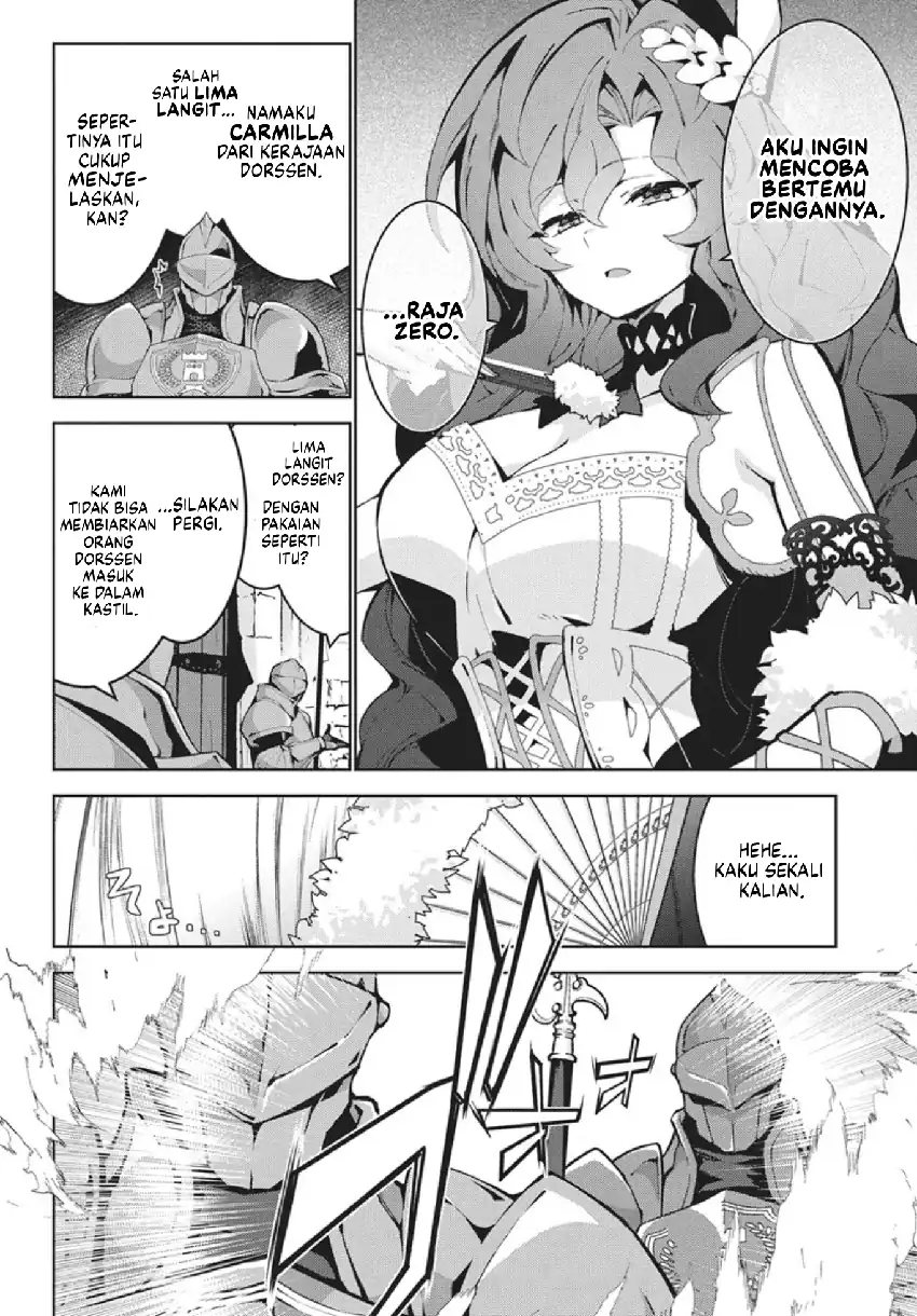 Monster no Niku wo Kutte Itara Oui no Tsuita Ken Chapter 13 Gambar 9