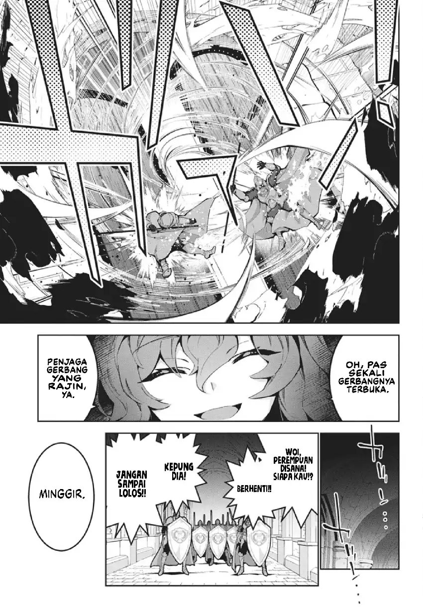 Monster no Niku wo Kutte Itara Oui no Tsuita Ken Chapter 13 Gambar 10