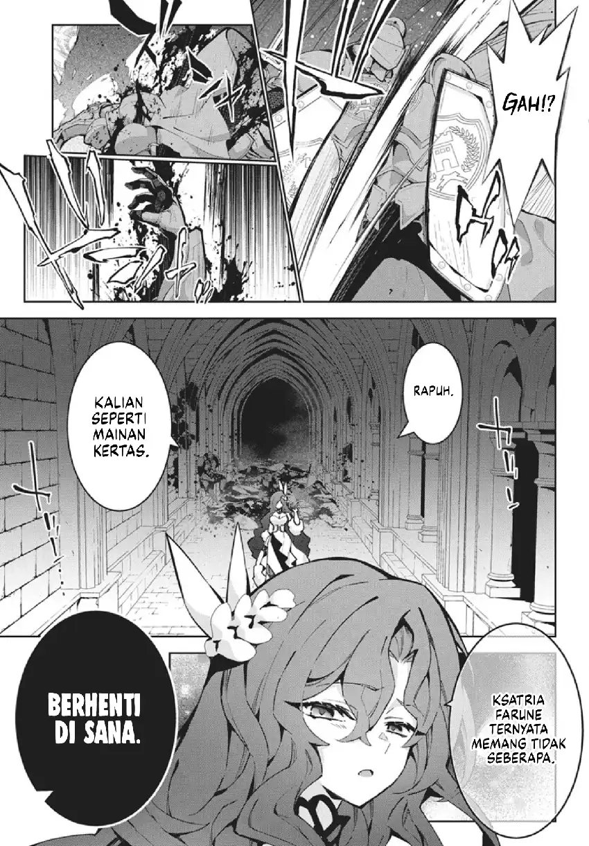 Monster no Niku wo Kutte Itara Oui no Tsuita Ken Chapter 13 Gambar 12