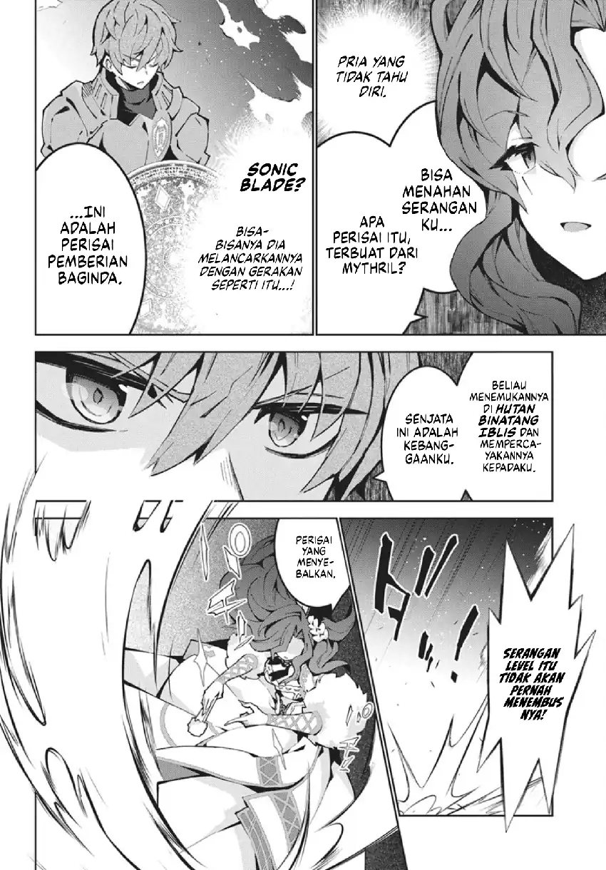 Monster no Niku wo Kutte Itara Oui no Tsuita Ken Chapter 13 Gambar 15