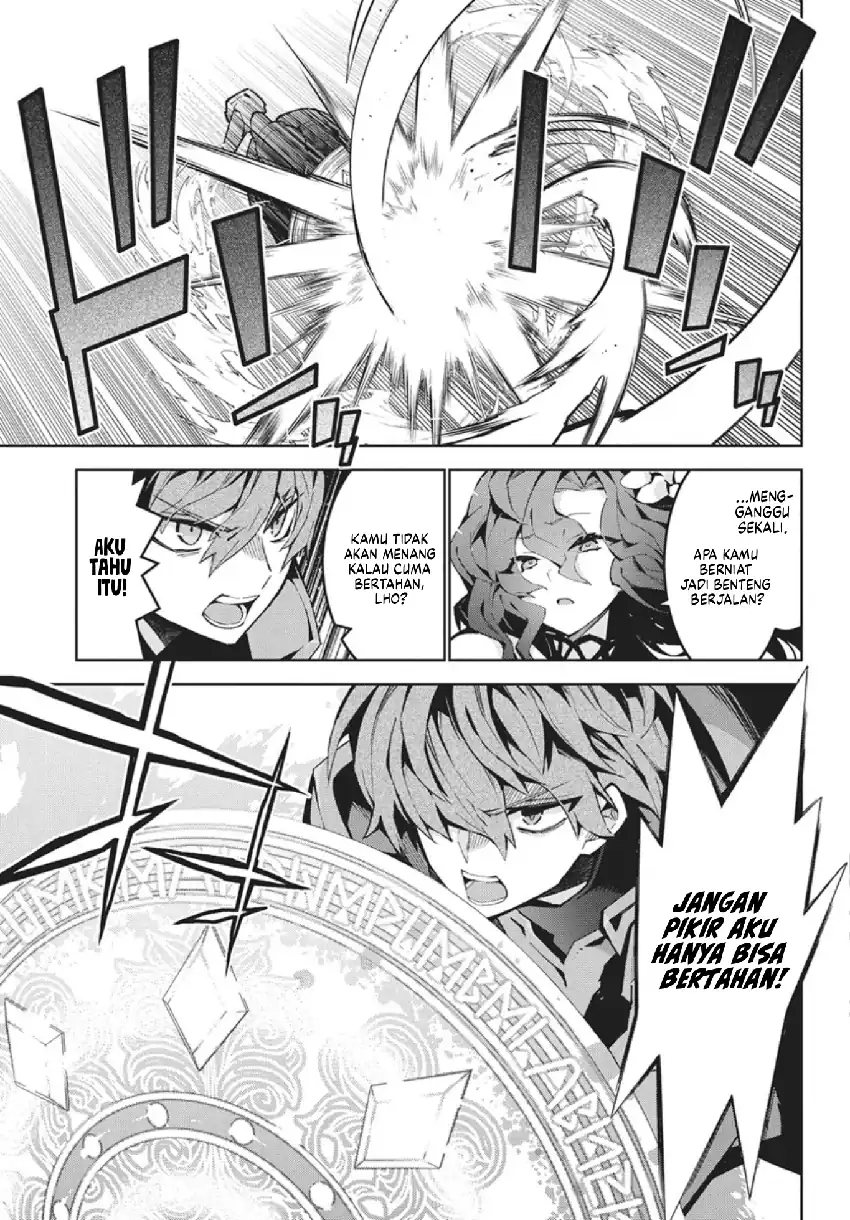 Monster no Niku wo Kutte Itara Oui no Tsuita Ken Chapter 13 Gambar 16