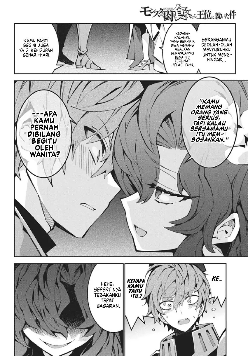 Monster no Niku wo Kutte Itara Oui no Tsuita Ken Chapter 13 Gambar 21