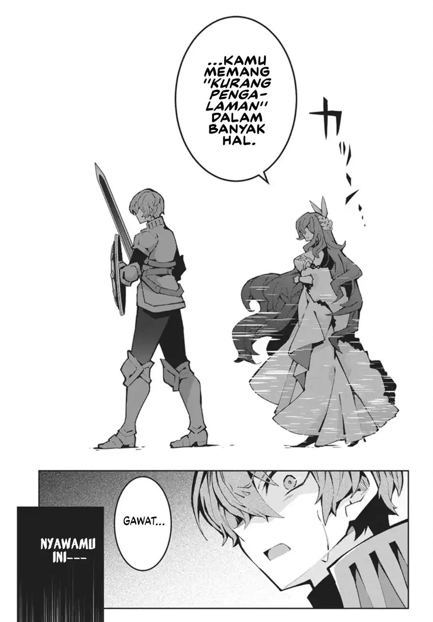 Monster no Niku wo Kutte Itara Oui no Tsuita Ken Chapter 13 Gambar 22