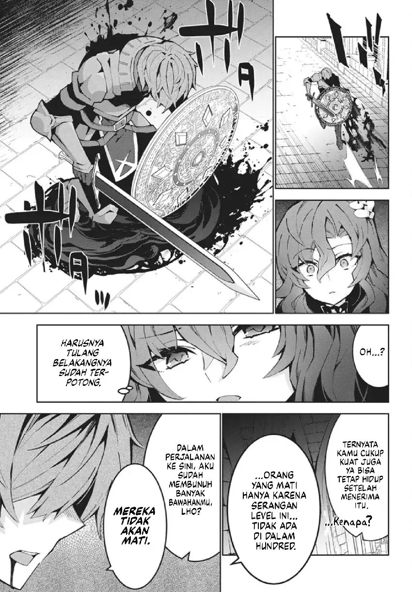 Monster no Niku wo Kutte Itara Oui no Tsuita Ken Chapter 13 Gambar 24