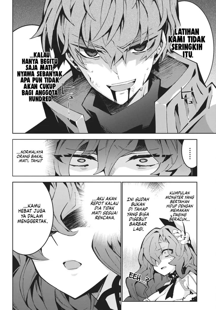 Monster no Niku wo Kutte Itara Oui no Tsuita Ken Chapter 13 Gambar 25