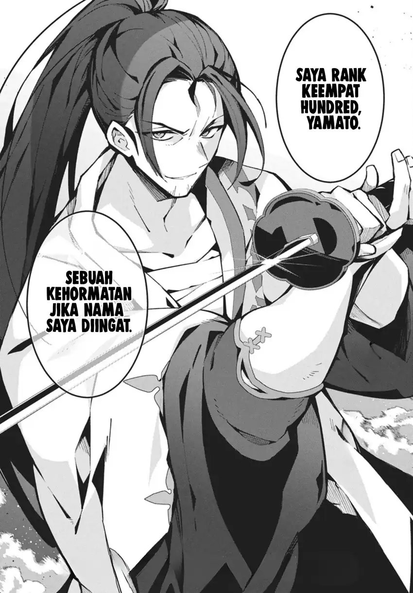 Monster no Niku wo Kutte Itara Oui no Tsuita Ken Chapter 13 Gambar 29