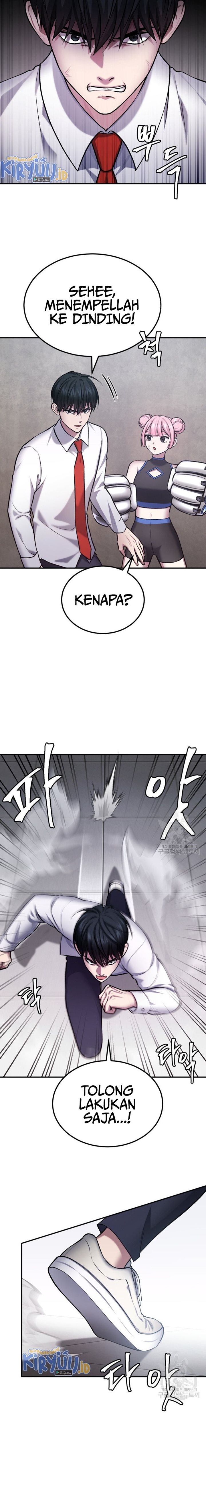 Monsters (2022) Chapter 33 Gambar 5