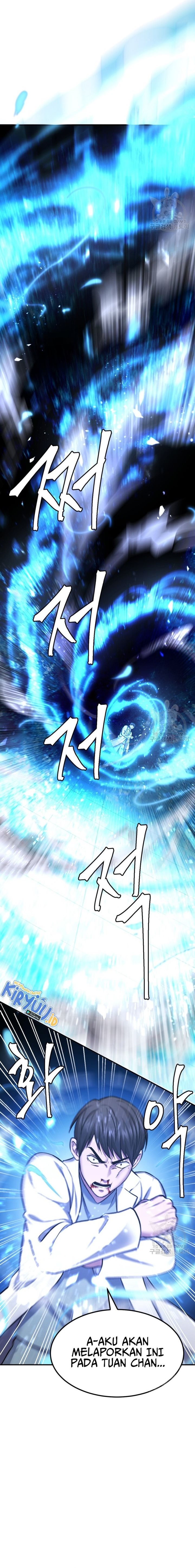 Monsters (2022) Chapter 33 Gambar 16