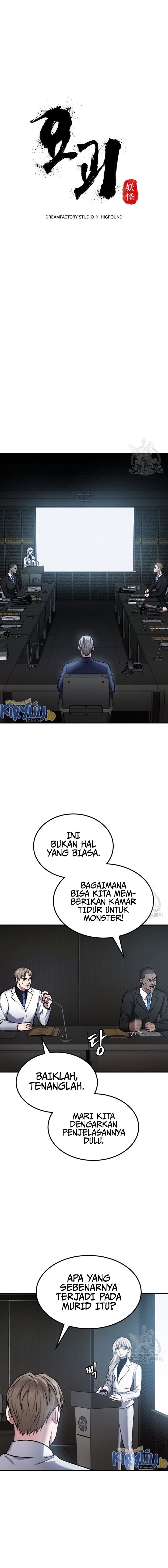 Monsters (2022) Chapter 33 Gambar 21