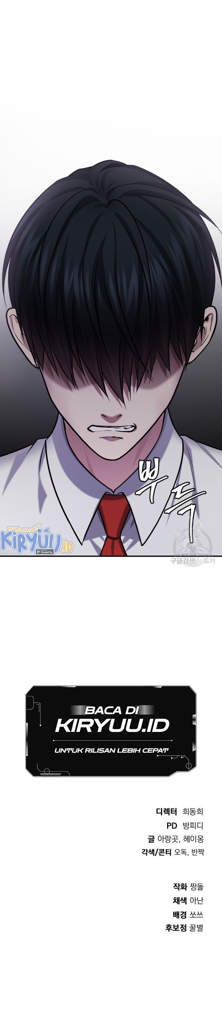 Monsters (2022) Chapter 33 Gambar 30