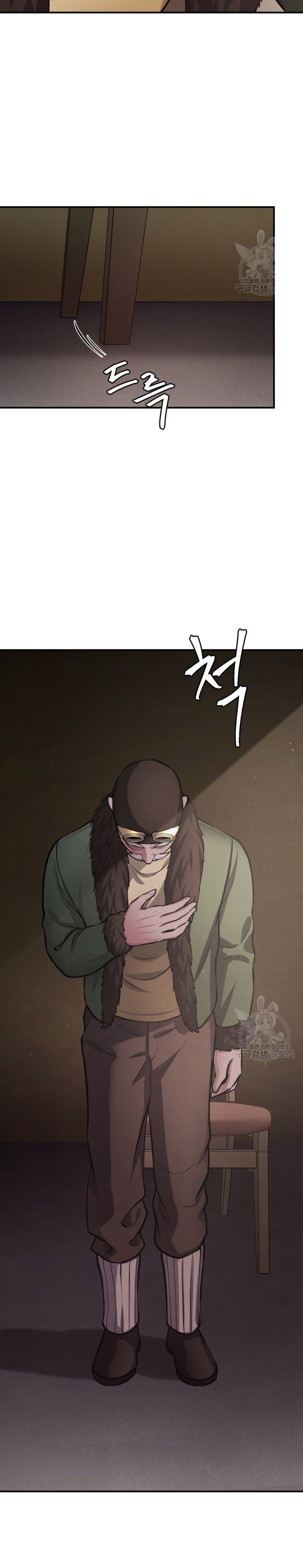 Monsters (2022) Chapter 34 Gambar 10