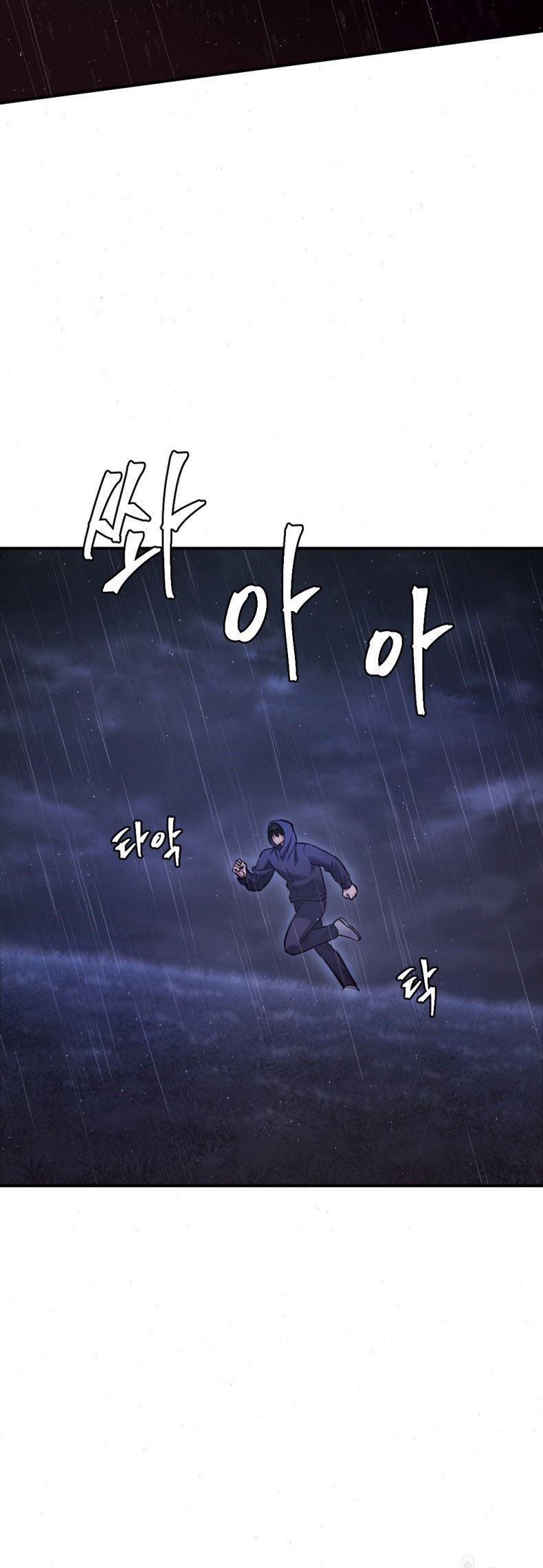 Monsters (2022) Chapter 34 Gambar 36