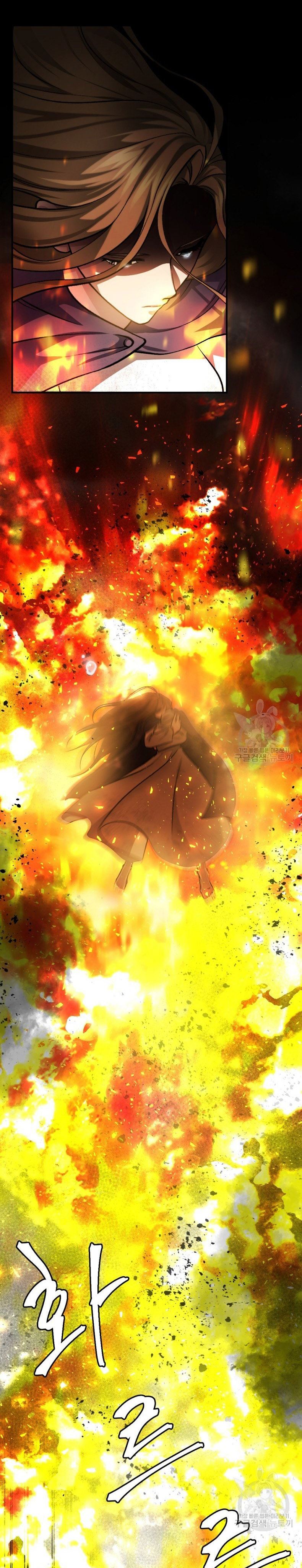 Monsters (2022) Chapter 34 Gambar 40