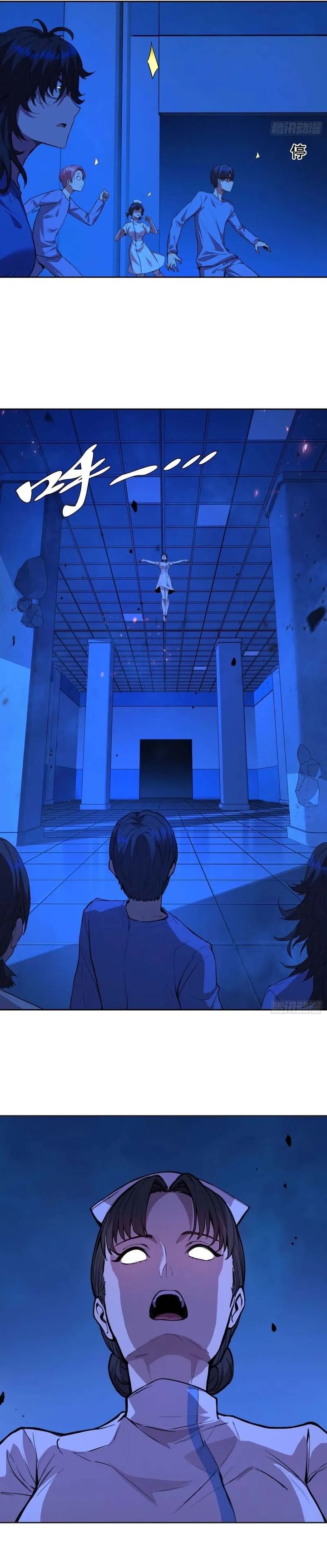 Mood Disorder Chapter 14 Gambar 12