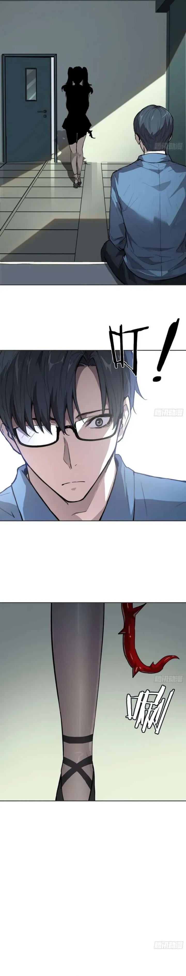 Mood Disorder Chapter 29 Gambar 4