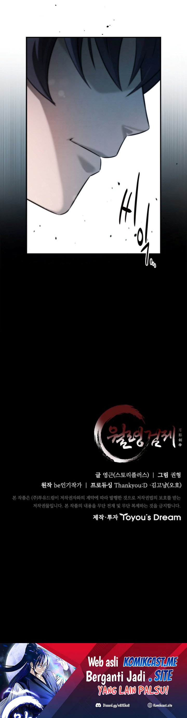 Moon-Shadow Sword Emperor Chapter 05 Gambar 37
