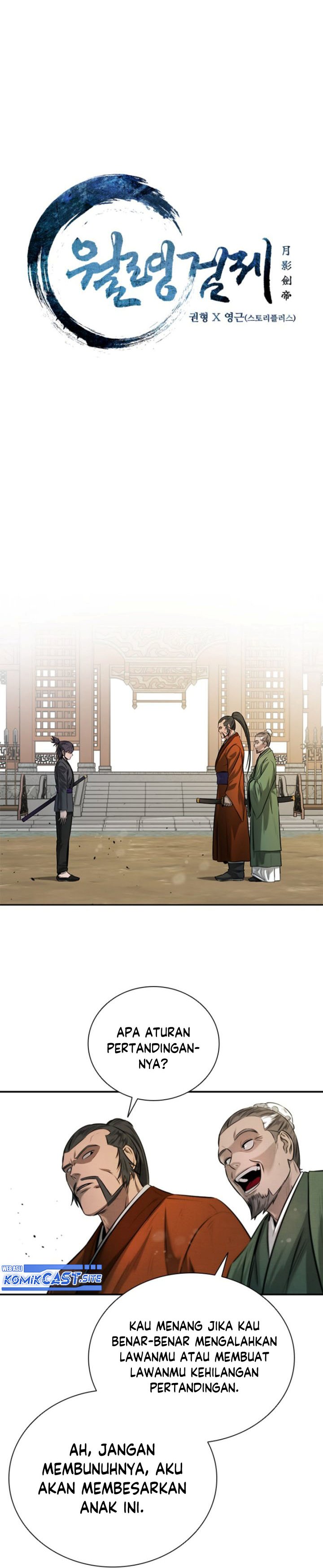 Moon-Shadow Sword Emperor Chapter 07 Gambar 5