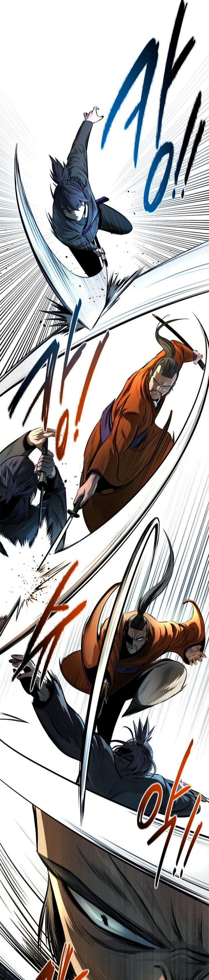 Moon-Shadow Sword Emperor Chapter 07 Gambar 15
