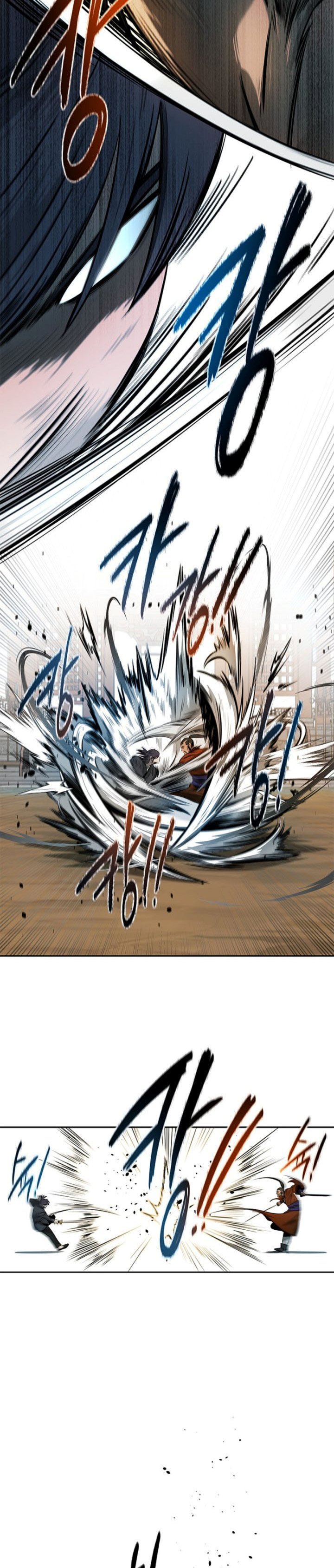 Moon-Shadow Sword Emperor Chapter 07 Gambar 16