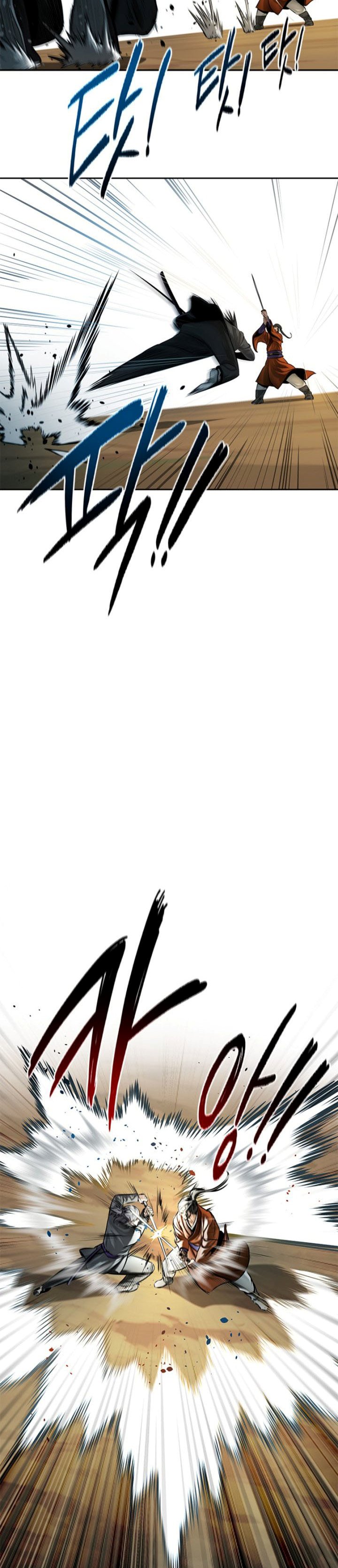 Moon-Shadow Sword Emperor Chapter 07 Gambar 23
