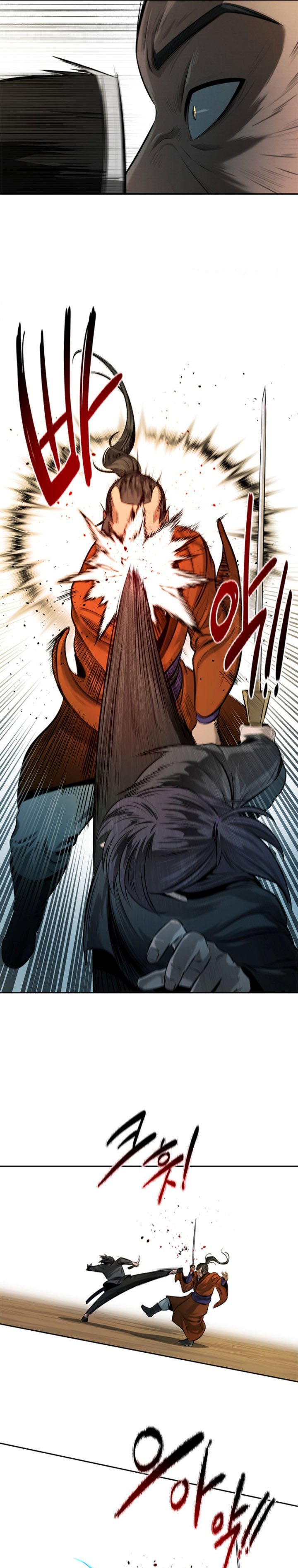 Moon-Shadow Sword Emperor Chapter 07 Gambar 26