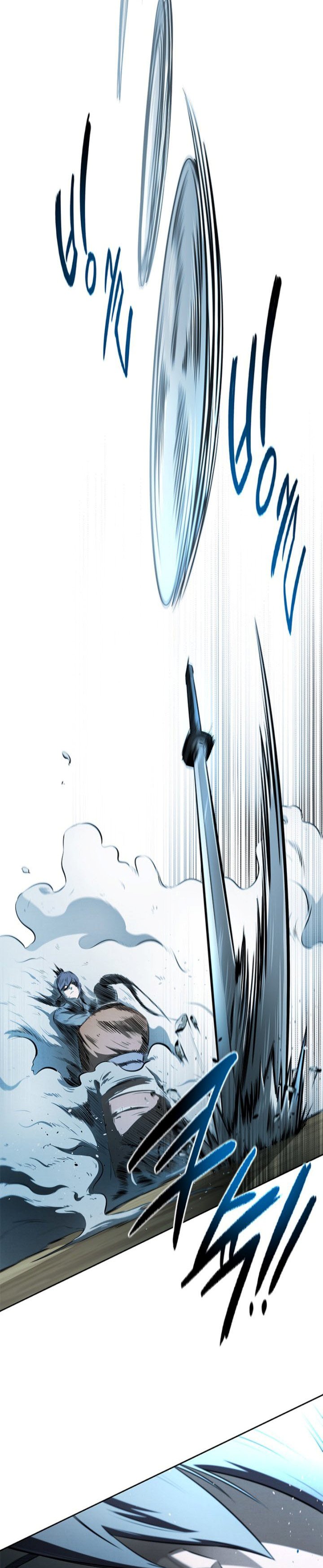 Moon-Shadow Sword Emperor Chapter 07 Gambar 31
