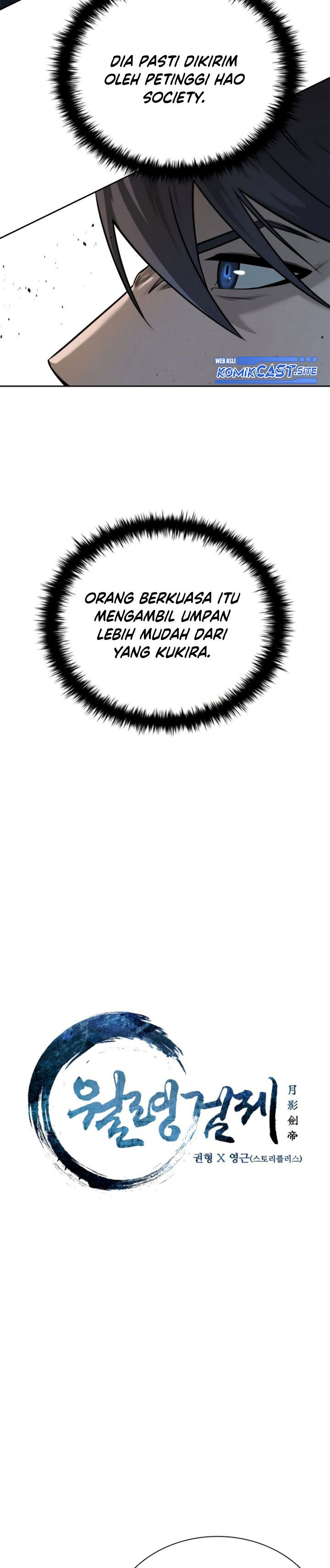 Moon-Shadow Sword Emperor Chapter 09 Gambar 3