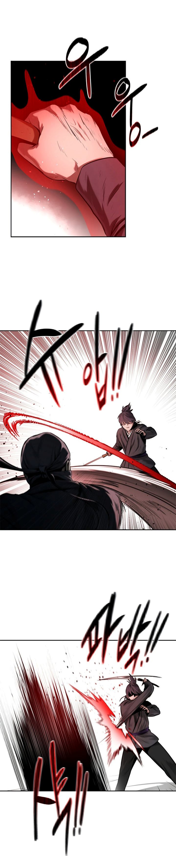Moon-Shadow Sword Emperor Chapter 09 Gambar 9