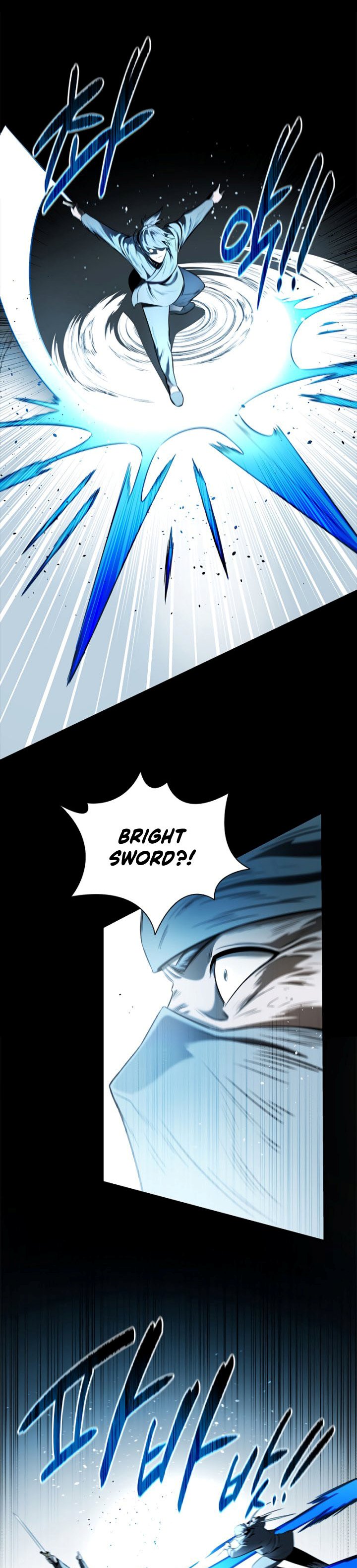 Moon-Shadow Sword Emperor Chapter 09 Gambar 16