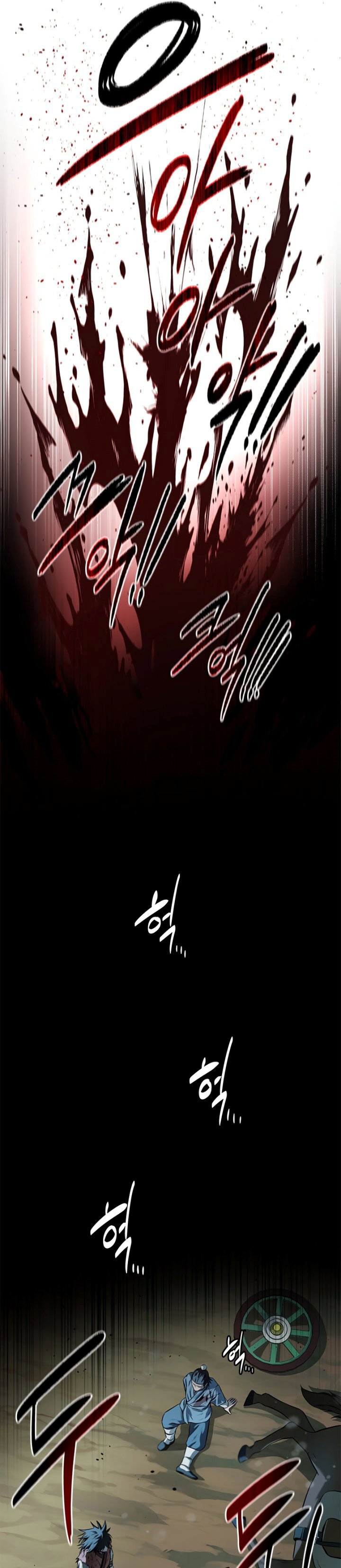 Moon-Shadow Sword Emperor Chapter 09 Gambar 38