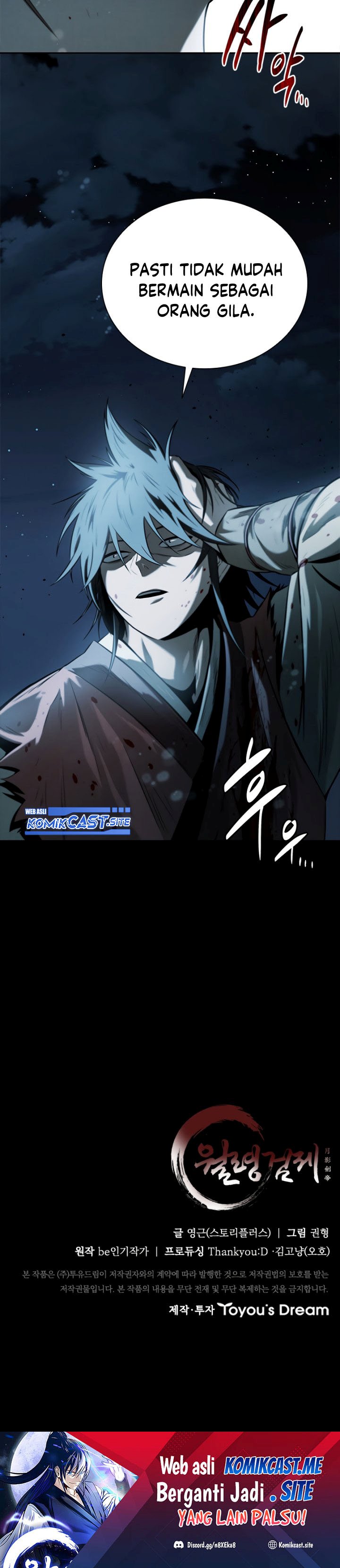 Moon-Shadow Sword Emperor Chapter 09 Gambar 41