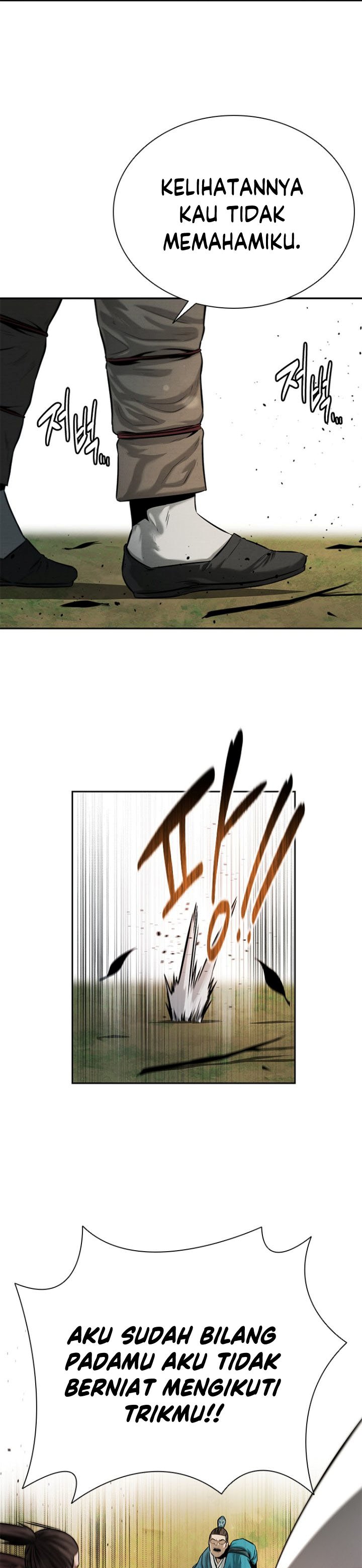 Moon-Shadow Sword Emperor Chapter 14 Gambar 17